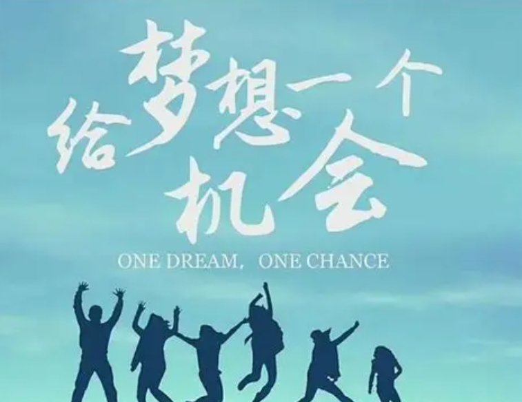 1782457601-30573-image.png