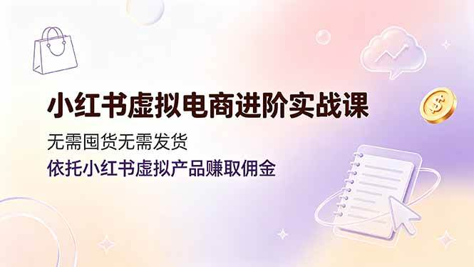 1783007704-876285-image.png