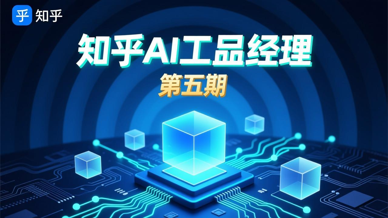 1783846119-170037-image.png