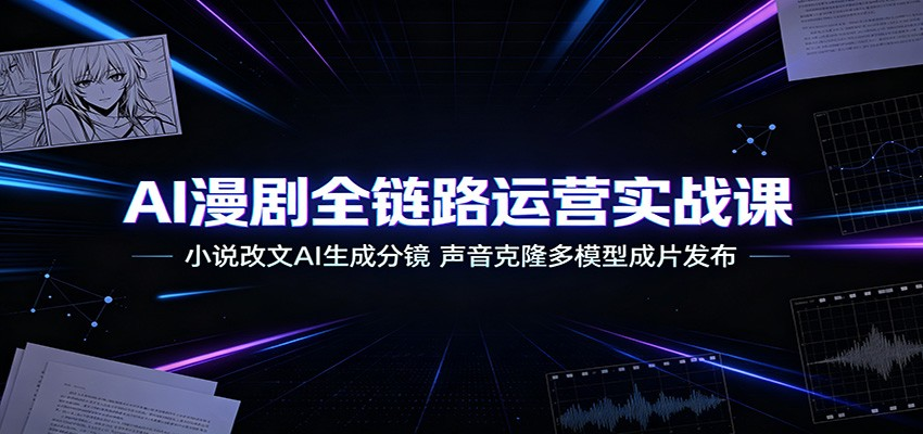 1783955957-993656-image.png