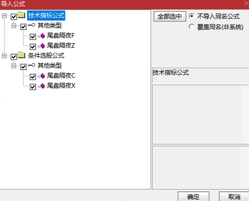 1788403371_screenshot.png
