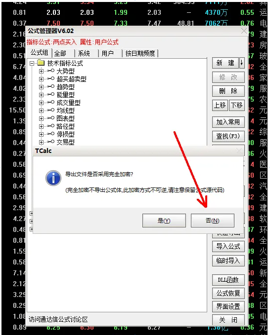 1788432103_screenshot.png