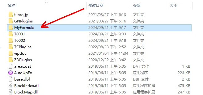 1788432284_screenshot.png