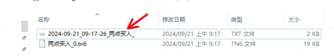 1788432292_screenshot.png