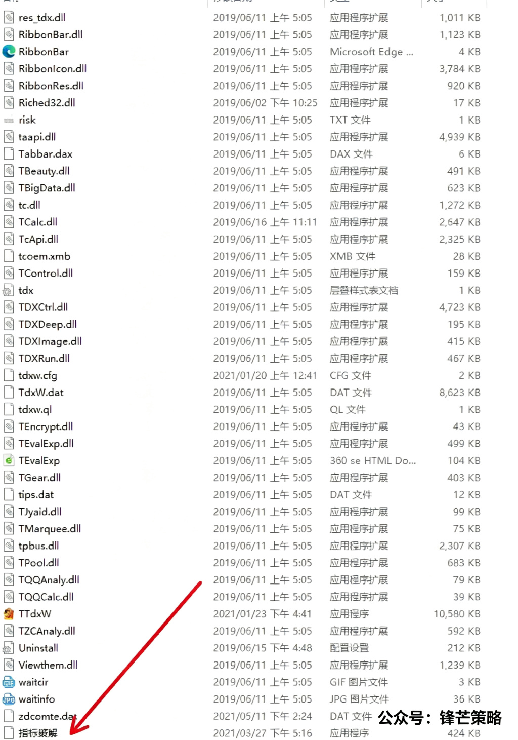 d5600468-92f4-421a-91ca-26fadb70f012.png