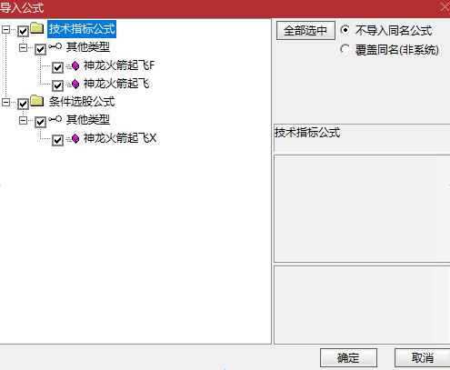 1790479262_screenshot.png