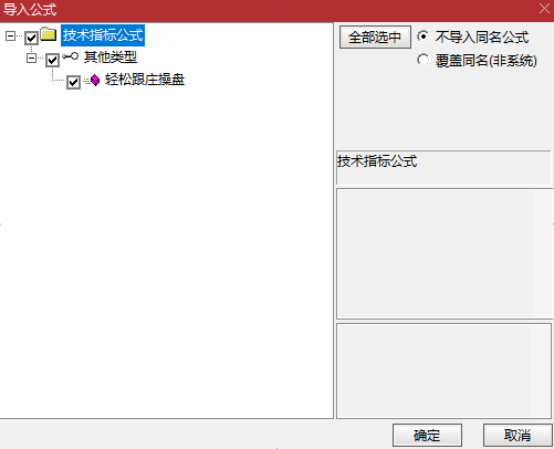 1790496308_screenshot.png