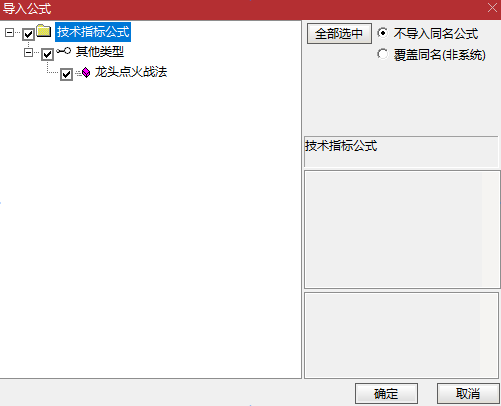 1790508352_screenshot.png