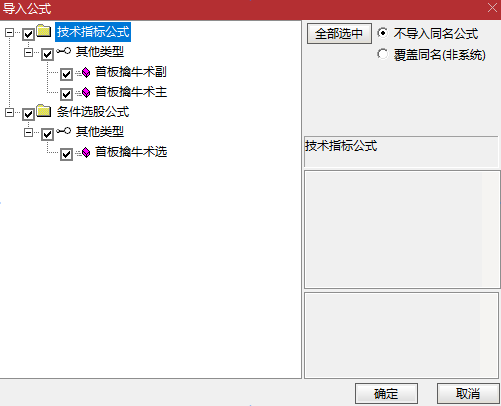 1790559505_screenshot.png