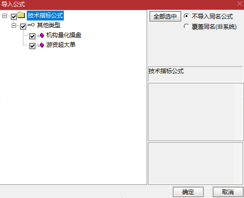 1790584809_screenshot.png