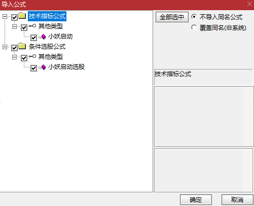 1790646115_screenshot.png