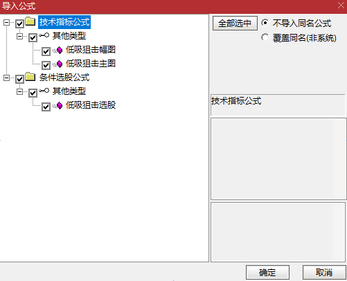 1790646568_screenshot.png