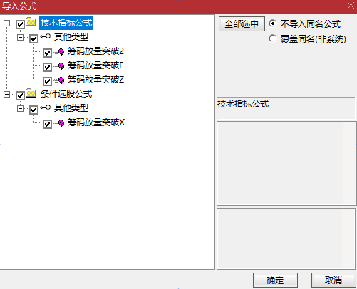 1790675727_screenshot.png