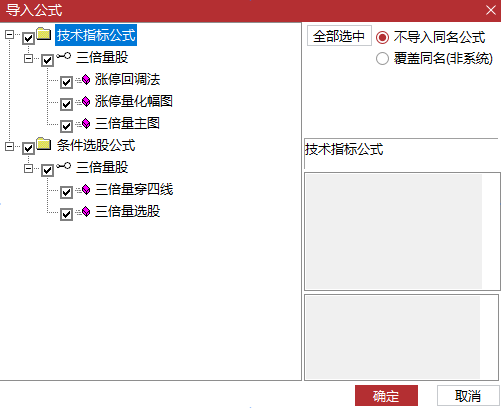 1790676895_screenshot.png