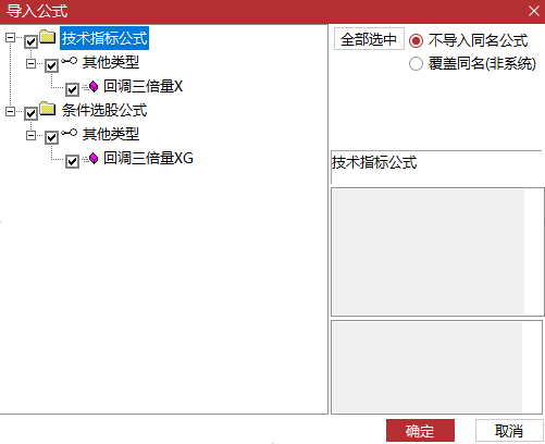 1790679097_screenshot.png
