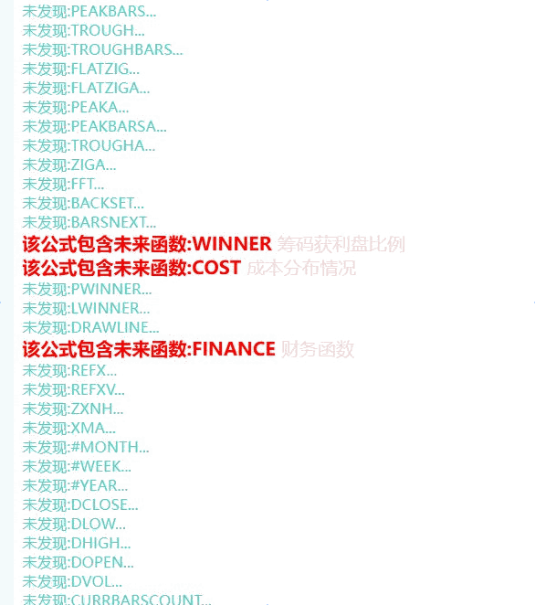 1790732165_screenshot.png
