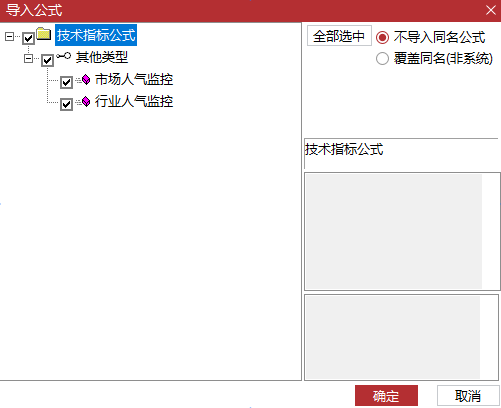 1790732364_screenshot.png