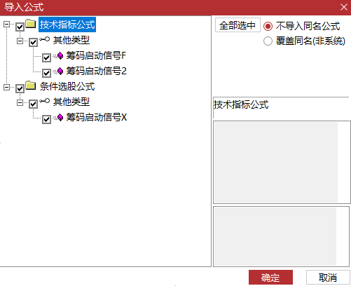 1790734798_screenshot.png