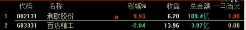 1790753628_screenshot.png