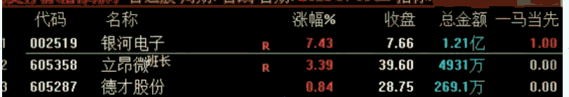 1790753635_screenshot.png