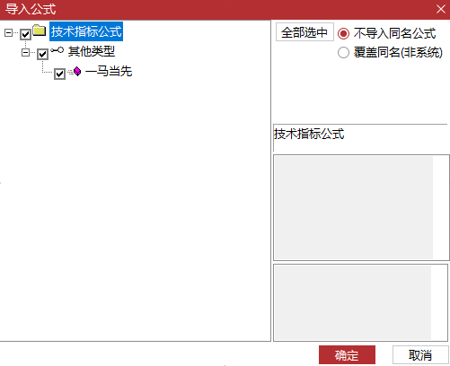 1790753547_screenshot.png