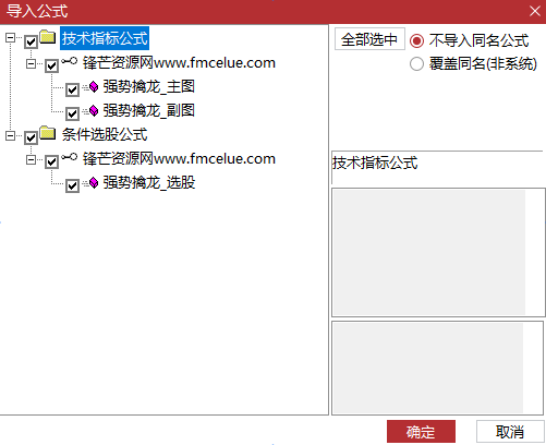 1790756176_screenshot.png