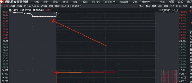 1790756433_screenshot.png