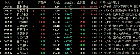 1790757854_screenshot.png