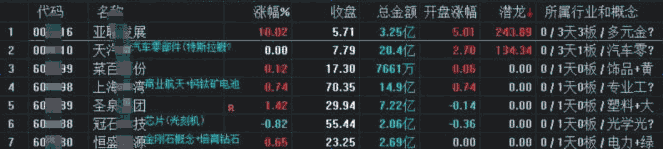 1790757868_screenshot.png