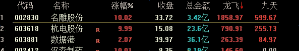 1790759538_screenshot.png