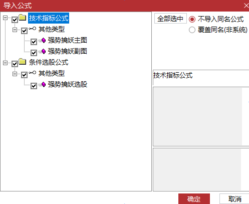 1790775363_screenshot.png