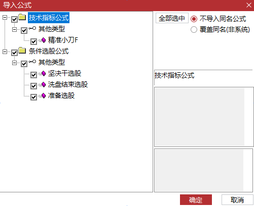 1791076687_screenshot.png