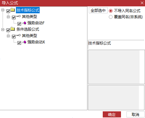 1791077979_screenshot.png