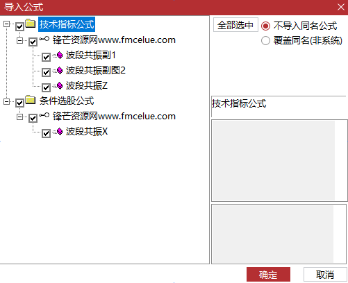 1791342617_screenshot.png